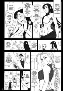 Page 3: 002.jpg | 24回転 Shadow Rune | View Page!