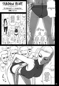 Page 4: 003.jpg | 24回転 Shadow Rune | View Page!