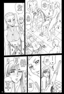 Page 15: 014.jpg | 24回転 Shadow Rune | View Page!