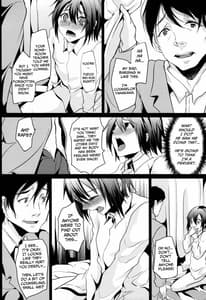 Page 7: 006.jpg | 2nd Rape ～CAN YOU SLAVERAPE～ | View Page!