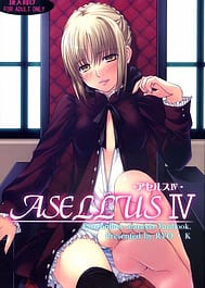 ASELLUS IV / English Translated | View Image!