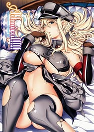 Admiral!!!! / C90 / English Translated | View Image!