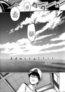 Page 6: 005.jpg | Admiral!!!(再販) | View Page!