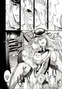 Page 15: 014.jpg | Admiral!!!(再販) | View Page!