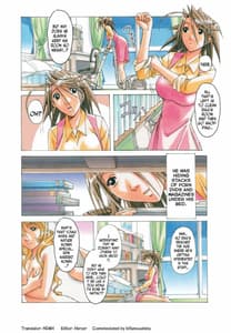 Page 3: 002.jpg | AKANE茜 ショタ×人妻 Vol.7 | View Page!