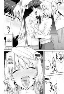 Page 5: 004.jpg | ある日のふたり アルクェイド編 | View Page!