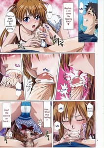 Page 4: 003.jpg | ] アスカの処女的衝撃 | View Page!
