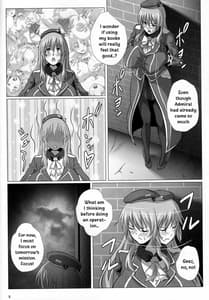 Page 7: 006.jpg | 愛宕と挟給遠征 | View Page!