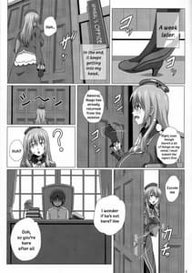 Page 8: 007.jpg | 愛宕と挟給遠征 | View Page!