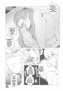 Page 11: 010.jpg | 彩波 | View Page!