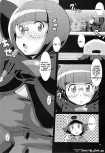 Page 2: 001.jpg | 文学少女画報 | View Page!