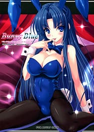 Bunny Blue / English Translated | View Image!