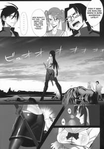 Page 4: 003.jpg | 毒島トランス | View Page!
