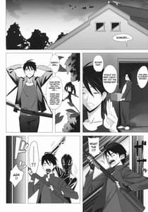 Page 5: 004.jpg | 毒島トランス | View Page!