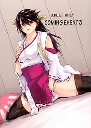 COMING EVENT 3 / English Translated | View Image!