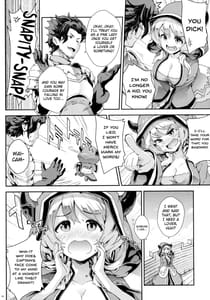 Page 3: 002.jpg | クムユ変わりたいです! | View Page!