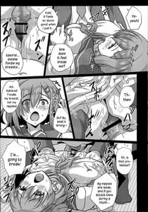 Page 11: 010.jpg | 乳艦隊と挟撃演習 | View Page!