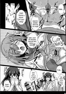Page 12: 011.jpg | 乳艦隊と挟撃演習 | View Page!