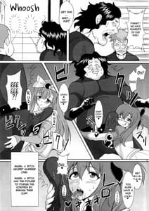 Page 4: 003.jpg | 痴女新星 エンジェル☆ビッチ | View Page!