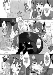 Page 5: 004.jpg | 痴女新星 エンジェル☆ビッチ | View Page!