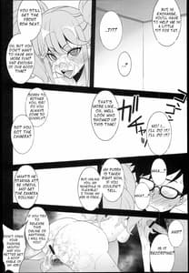 Page 9: 008.jpg | 超高校級ちんぽ依存症 エンコーBitchエノシマジュンコ | View Page!