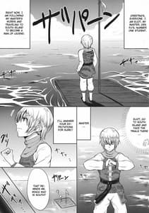 Page 2: 001.jpg | DOAハーレム | View Page!