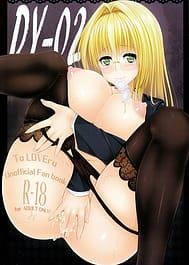 DY-02 / C84, fullcolor / English Translated | View Image!