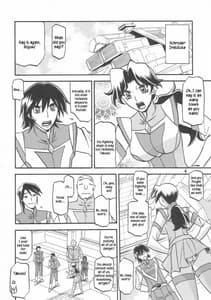 Page 4: 003.jpg | Delusion Miyuki | View Page!