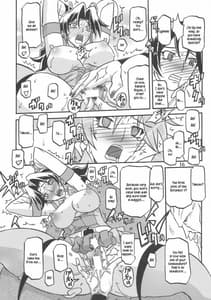 Page 16: 015.jpg | Delusion Miyuki | View Page!