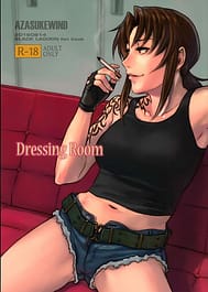 Dressing Room / C90 / English Translated | View Image!
