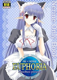 EUPHORIA! / English Translated | View Image!