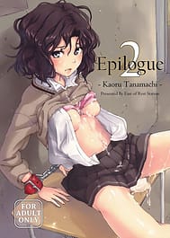 Epilogue 2 -Kaoru Tanamachi / English Translated | View Image!