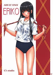 Eriko / English Translated | View Image!
