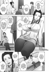 Page 6: 005.jpg | 悦楽の女理事長 | View Page!