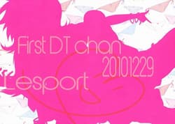 Page 12: 011.jpg | First DT chan | View Page!