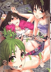 Cover | Four Leaf Lover 2 | View Image!