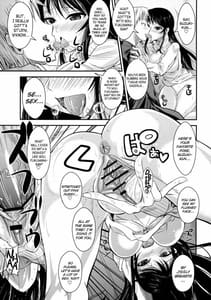 Page 15: 014.jpg | 福山さん2 縞 | View Page!