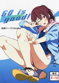 GO is good! / English Translated | View Image!