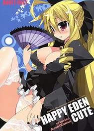 HAPPY EDEN CUTE / English Translated | View Image!