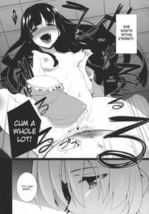 Page 3: 002.jpg | HI-銀の匙、黒い月 | View Page!