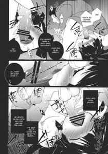 Page 11: 010.jpg | HI-銀の匙、黒い月 | View Page!