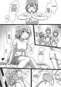 Page 3: 002.jpg | ほのかん~スクール水着でファイトだよ! | View Page!