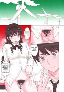 Page 4: 003.jpg | はるか18 SS | View Page!
