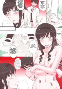Page 13: 012.jpg | はるか18 SS | View Page!
