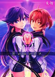 Hearts / C85 / English Translated | View Image!