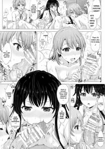 Page 16: 015.jpg | 奉仕部の気持ちいいところ。 | View Page!