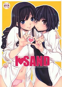 Cover | I SAND | View Image!