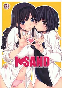 Page 1: 000.jpg | I♥SAND | View Page!