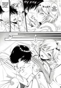 Page 8: 007.jpg | Ice smile | View Page!