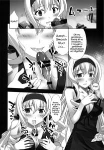 Page 16: 015.jpg | 淫フィニット・マスカレード | View Page!